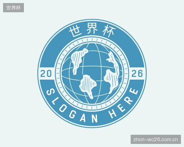 知道世界杯官方